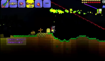 泰拉瑞亚雕像有什么用？