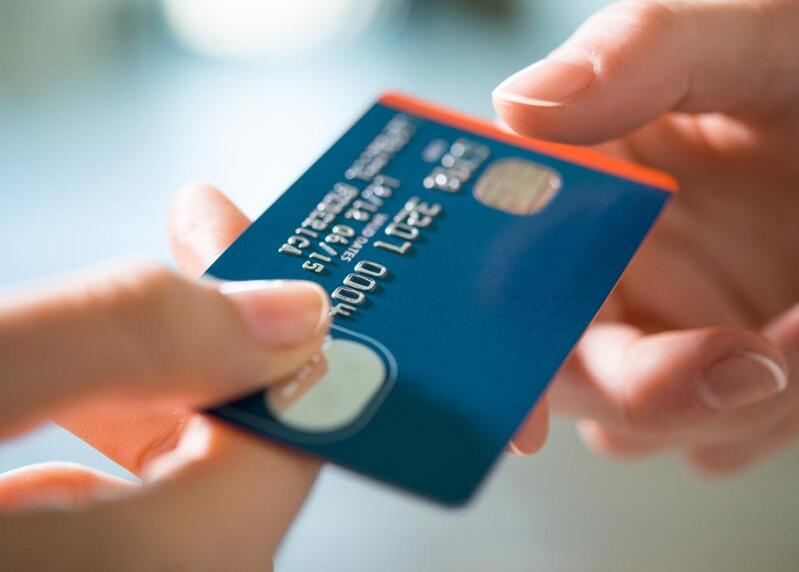 长安银行有没有信用卡