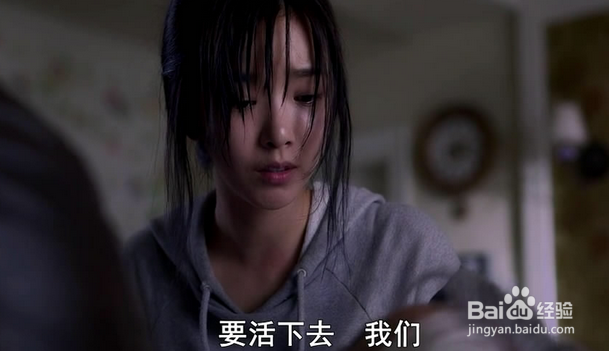 人需要不断的追求