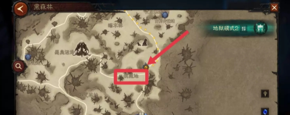 暗黑破坏神不朽黑森林魔化仪式奇遇攻略