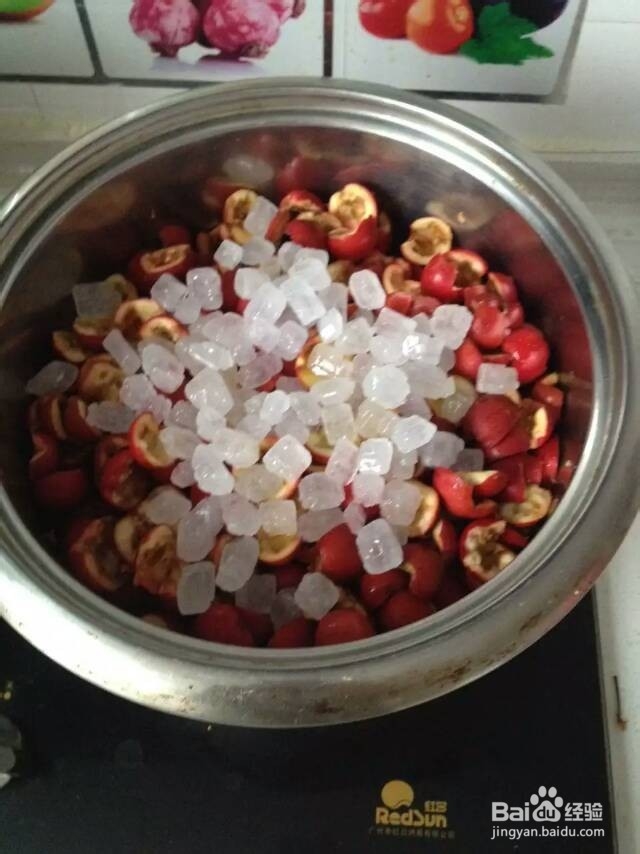 自制冰糖山楂羹（超简便）