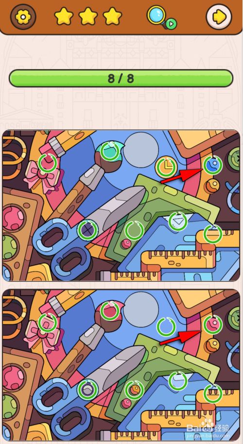 我眼神儿贼好!找茬模式关卡21攻略