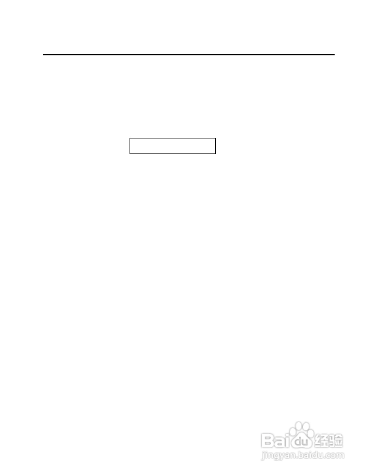 百威PC 1600X MIDI Control Station音响说明书:[2]