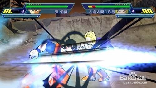 龙珠z真武道会2怎么放连招