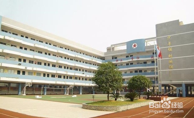 如何给画室做推广