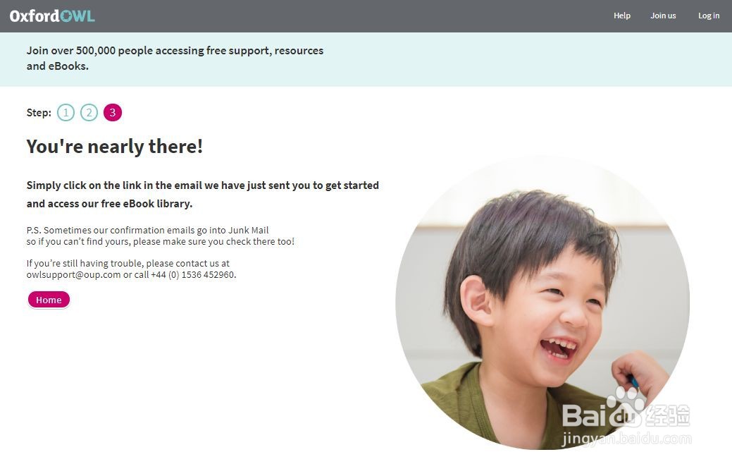 牛津树电子图书馆怎么注册