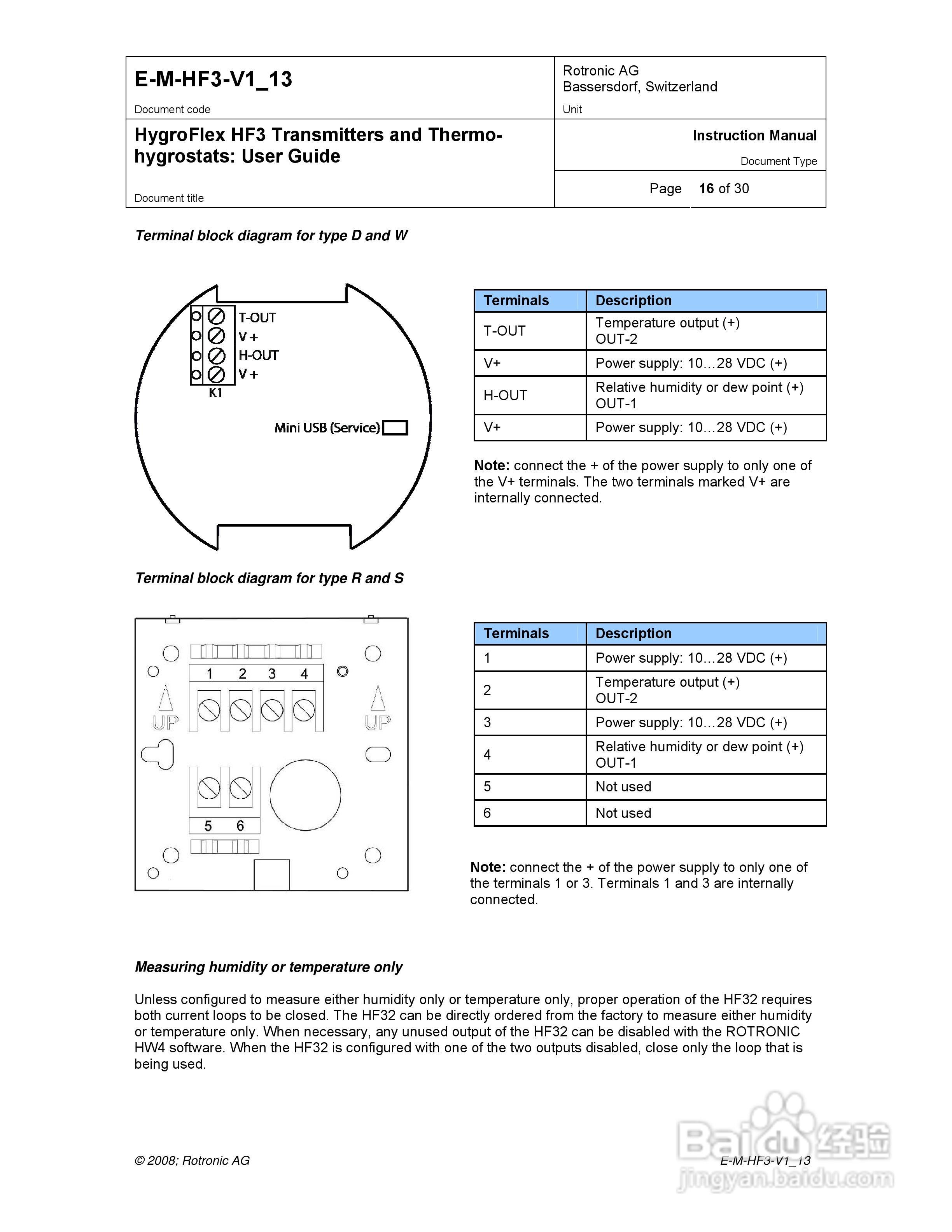 HF3暖通温湿度变送器用户手册:[2]