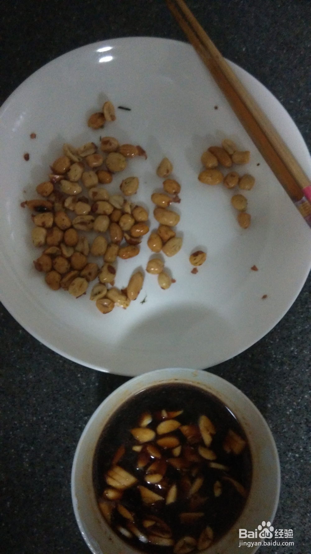 宫保鸡丁的做法分享