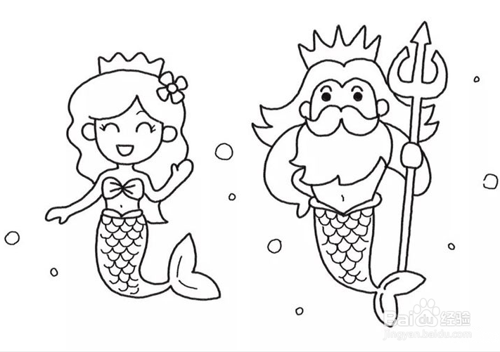 如何画出美人鱼和人鱼国王?