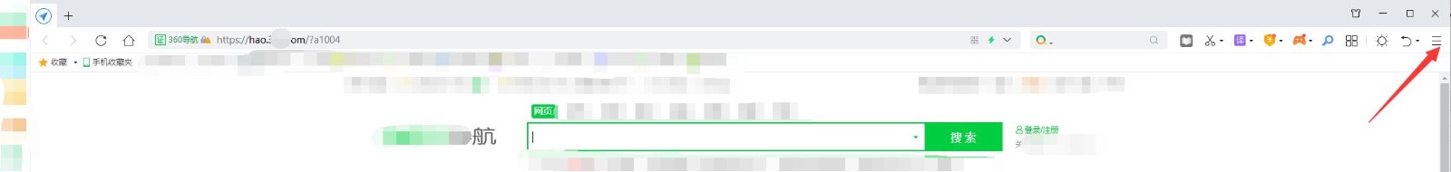 怎么删除浏览器的浏览记录