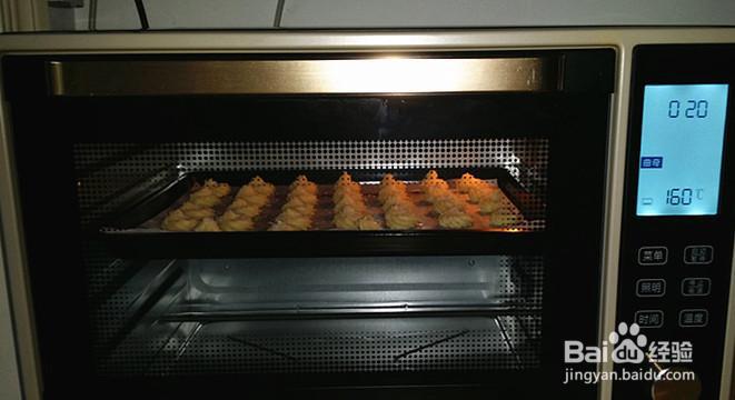 跟着学好吃的椰丝曲奇