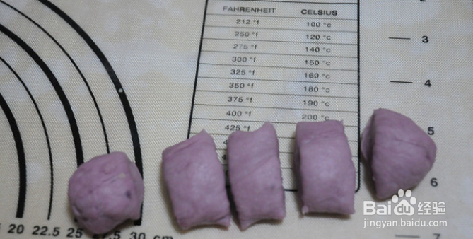 浪漫小点心-玫瑰挤挤面包怎么做？