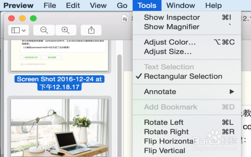 简单用MacBook处理图片成同样大小--办公技能