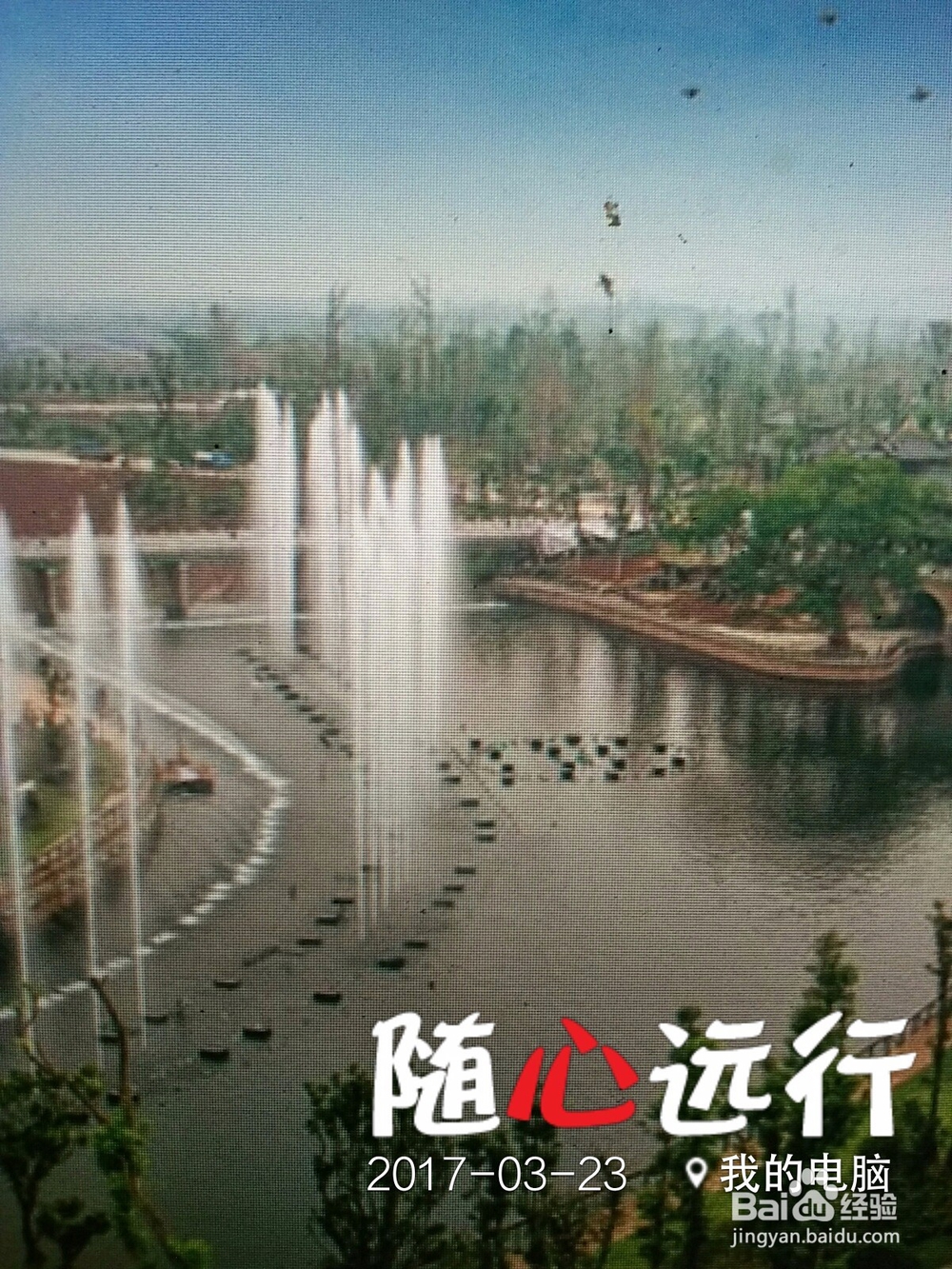 属相五行起名字方法