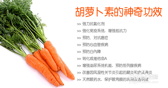 常熬夜的人适合吃什么