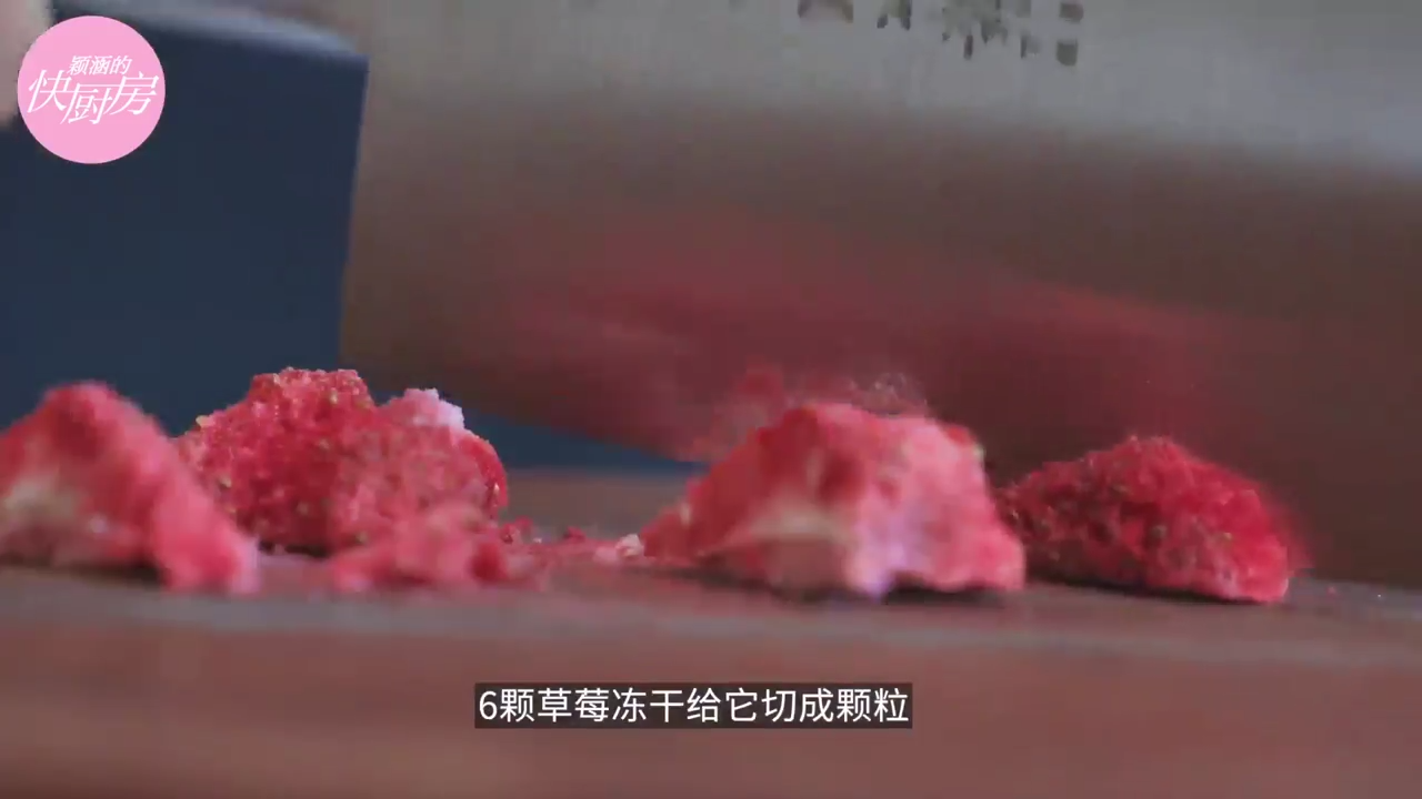 简易熬糖版草莓棉花糖怎么做