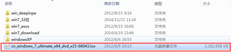 怎么打开ISO格式的文件