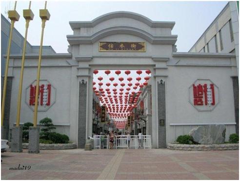 怎样选择天津娱乐