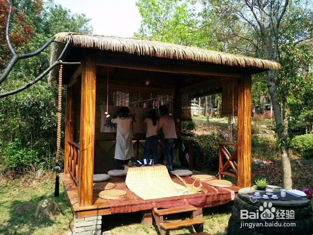 保持镇定是如何做到的？