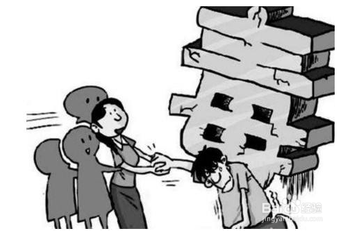 如何看待朴有天吸毒的危害