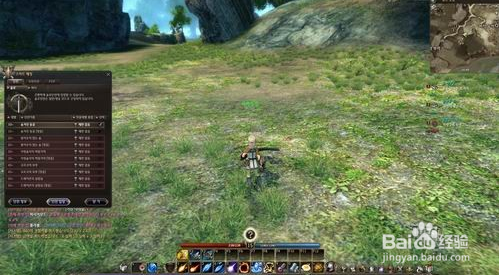 2014年到2015年最好玩的3D游戏