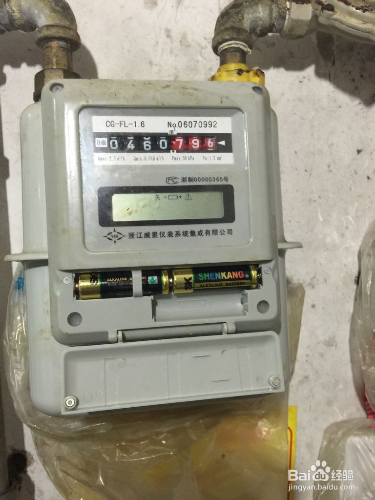 灶打不起火来怎么办