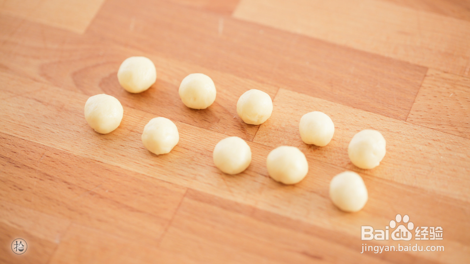 小熊水果汉堡的做法