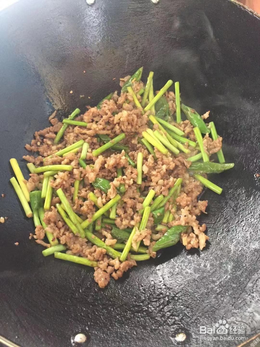 极味家常菜：蒜苔炒肉末