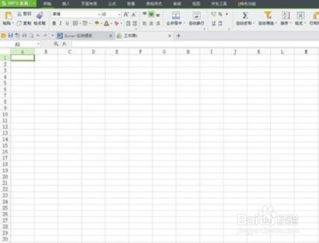 Excel小技巧：excel表格合并单元格快捷键
