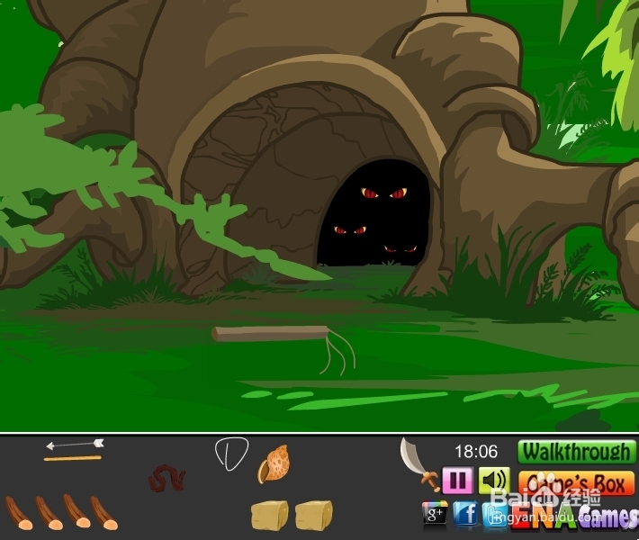 逃离美丽深山攻略：[1]第一节