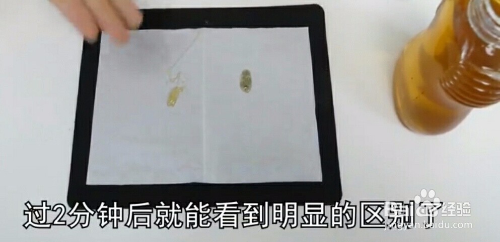 辨别蜂蜜真假的3种方法