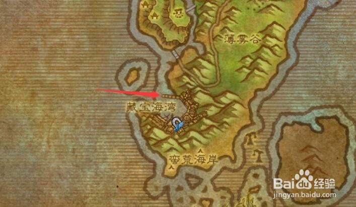 魔兽世界怎么去塔纳利斯加基森比较快?