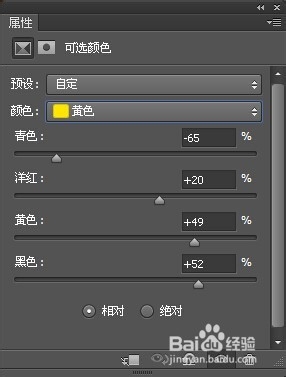 新手如何使用中性灰打造真实富有质感的脸部肌肤