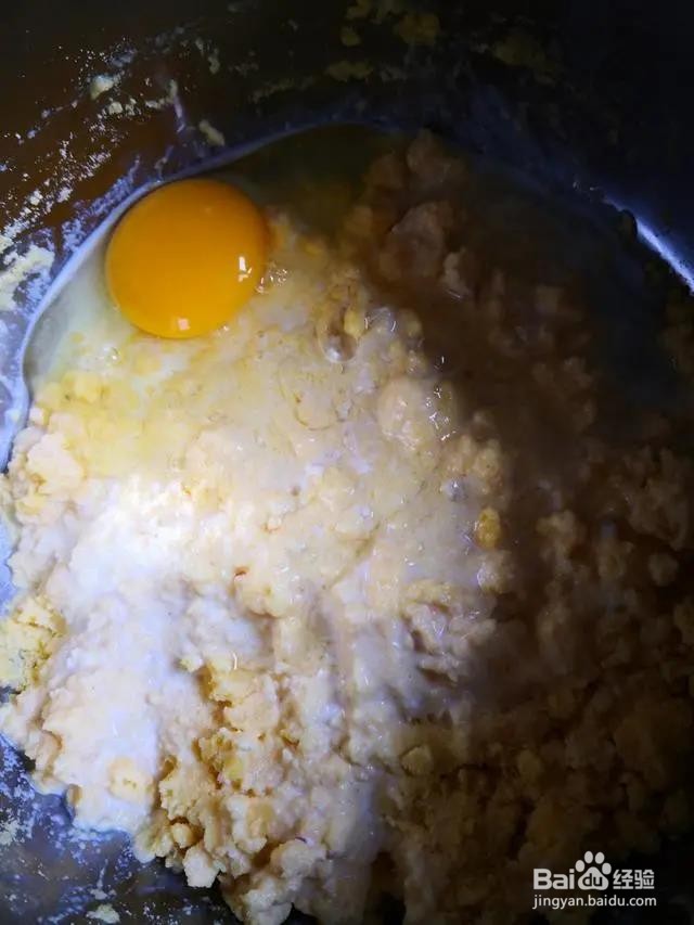 黑芝麻玉米馒头的做法