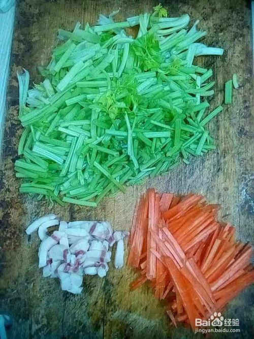 芹菜胡萝卜怎么做