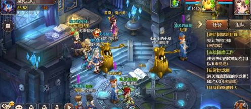 魔力宝贝手游如何赚钱