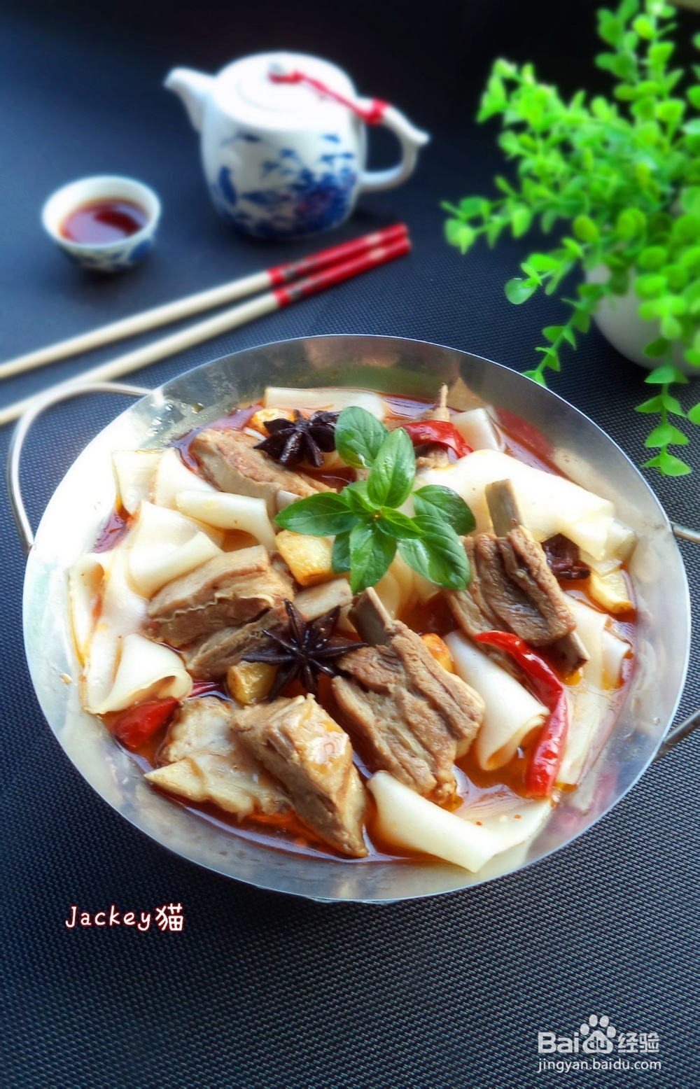 羊排炖粉条怎么做