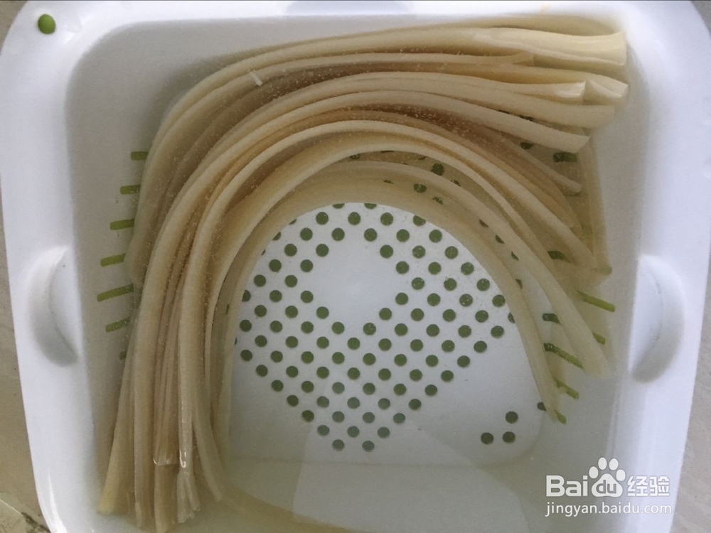 Eamo — 