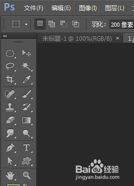 PS中怎么增加画布大小？？