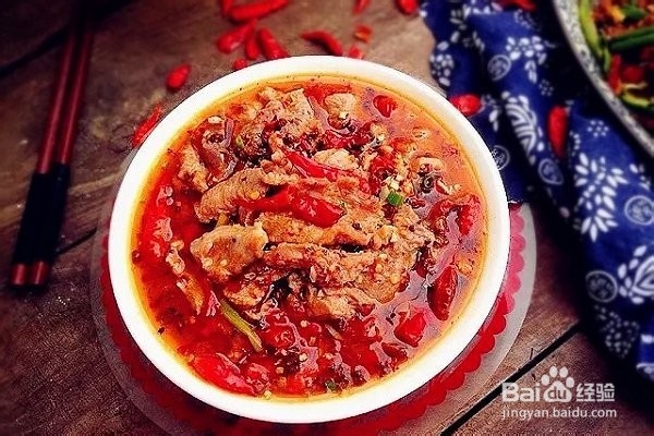 麻辣肉片的制作方法