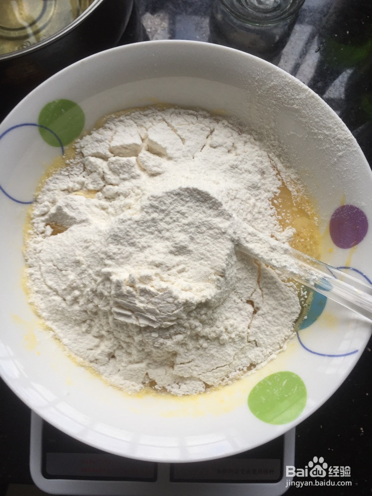 戚风蛋糕8寸的做法
