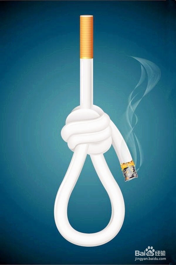 如何有效的戒烟?怎样戒烟?