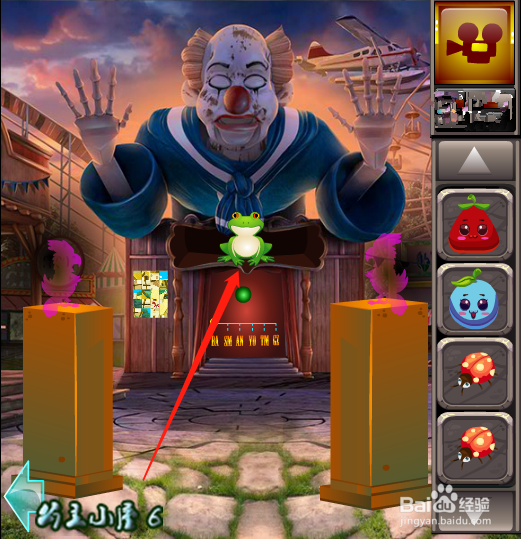 小游戏 被困的狮王逃生3 通关攻略