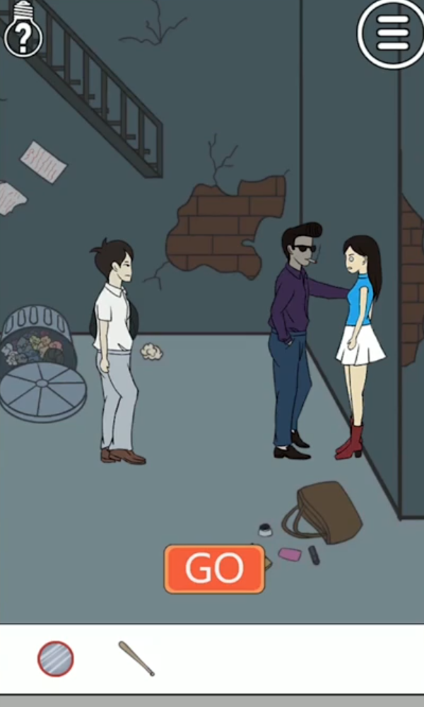 拆散情侣大作战如何通过第十五关