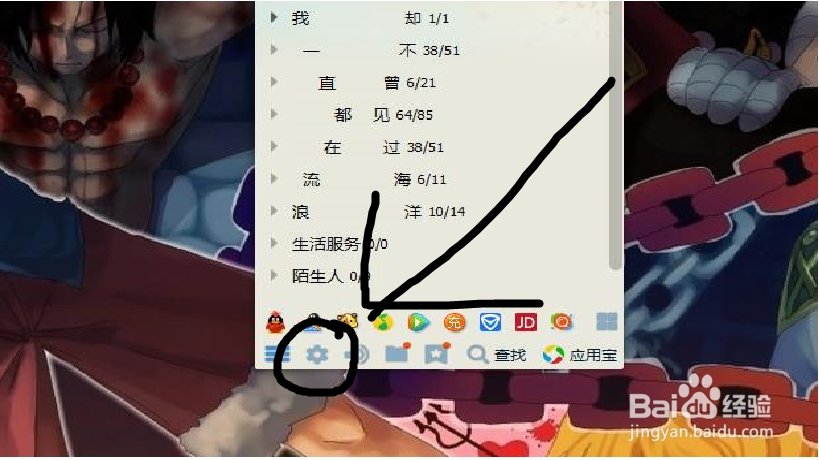 应该如何设置空间的访问权限呢