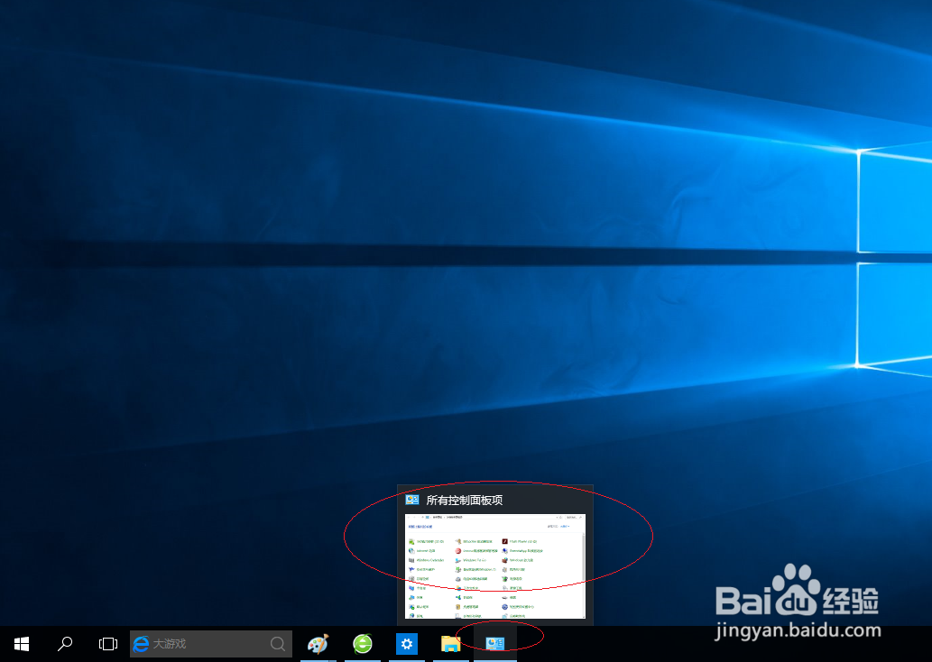 <b>Windows 10设置自动完成功能应用于地址栏收藏夹</b>