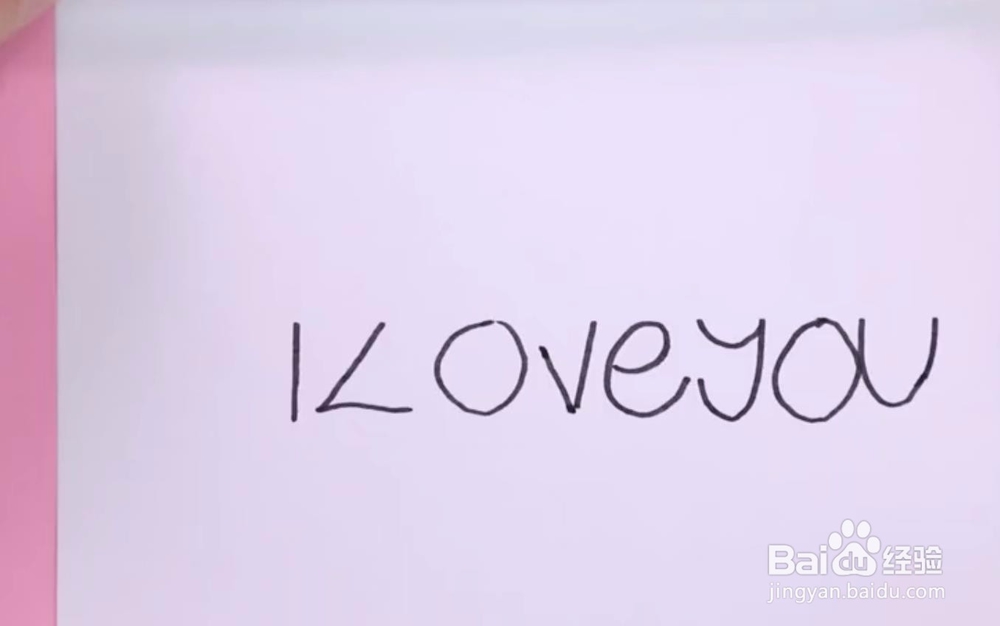 爱情交往冷知识—怎么使夫妻/情侣间关系更亲密