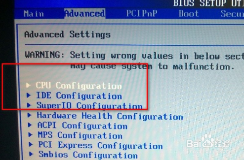 海内存知己win解决办法