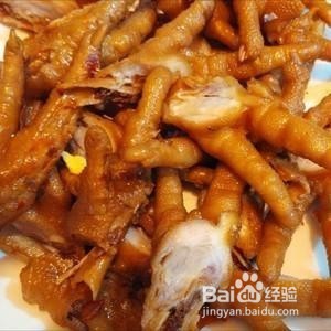 手把手教会你做口味烧鸡爪, 上桌后分分钟吃光
