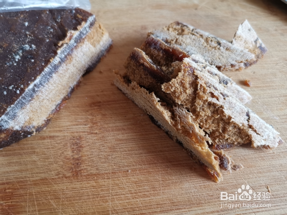 超级过瘾的紫薯醪糟汤圆